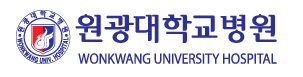 원광대학교병원